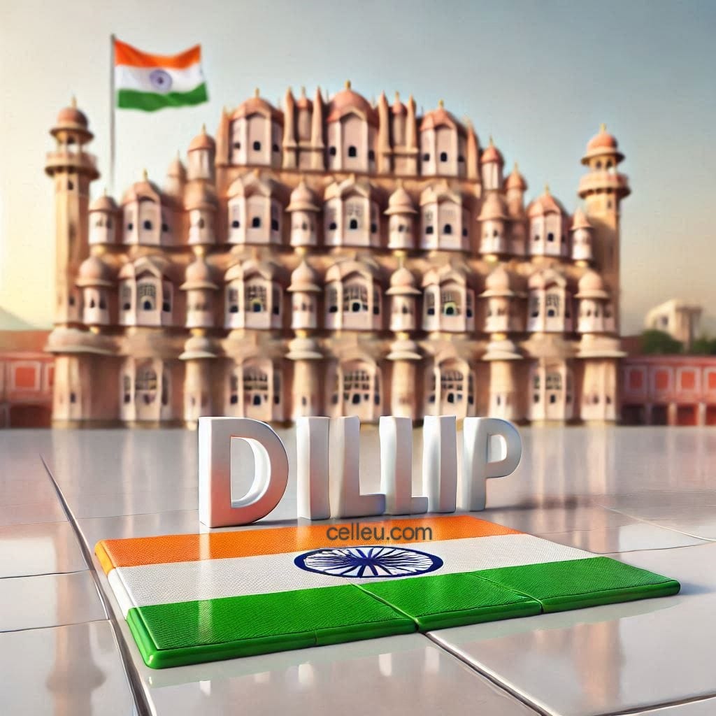 full name tiranga d फुल नाम तिरंगा डी. dp image full name tiranga. alphabet full name tiranga