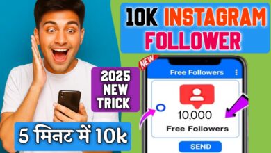 follower badhane ki website . Instagram follower badhane wali website .