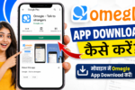 omegle app download. omegle app download for android mod. omegle app download apk mod. omegle app download ios. omegle app download apk. omegle app download apk mod ios.