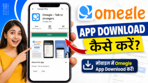 Read more about the article omegle app download. real omegle app download. omegle app download original. omegle app download mobile.
